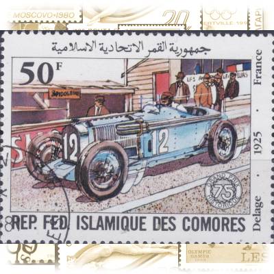 Komoren-Briefmarken von 1981 mit Oldtimer Rennwagen ... #11685 (800x624)