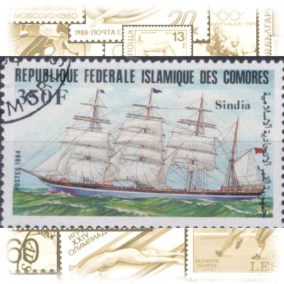 Komoren Segelschiffe 1984 Briefmarke #11692 (1200x725)