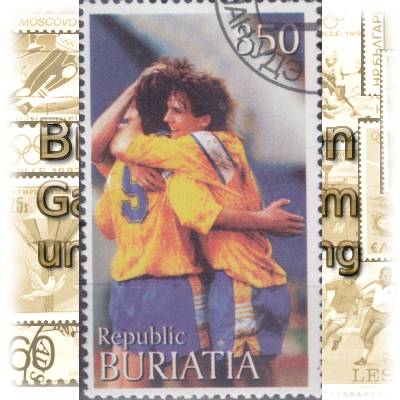 Buriatia Briefmarken Sport Fußball 850 #11752 (600x986)