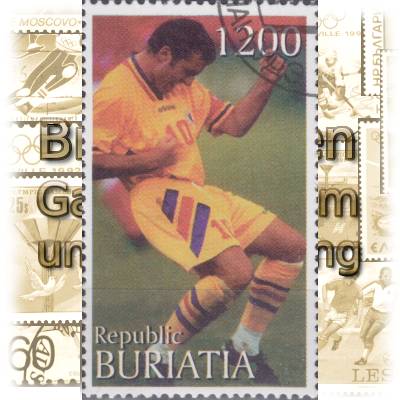 Buriatia Briefmarken Sport Fußball 1200 #11754 (600x1016)