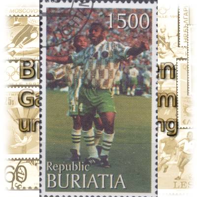 Buriatia Briefmarken Sport Fußball 1500 #11755 (600x998)