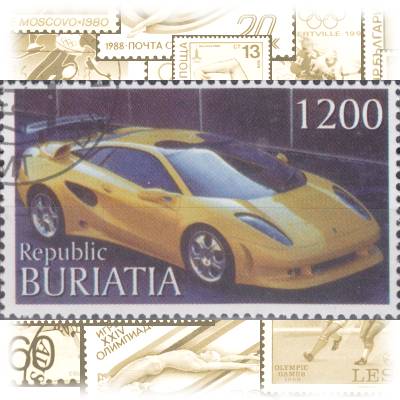 Republik Buriatia Cinderella Briefmarke Automobile ... #11758 (800x481)