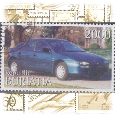Republik Buriatia Cinderella Briefmarke Automobile ... #11760 (800x487)