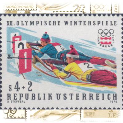 Sport Biathlon Österreich #11778 (800x624)