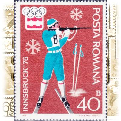 Sport Biathlon Rumänien #11779 (600x778)