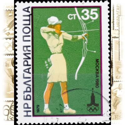 Briefmarken Sport Bogenschießen #11787 (600x773)