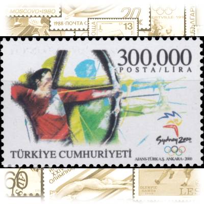 Briefmarken Sport Bogenschießen #11789 (800x517)