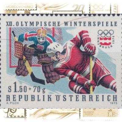 Sport-Briefmarken Eishockey #11792 (800x622)