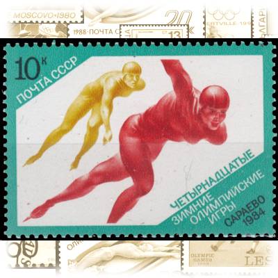 Briefmarken Sport Eisschnelllauf #11795 (800x581)