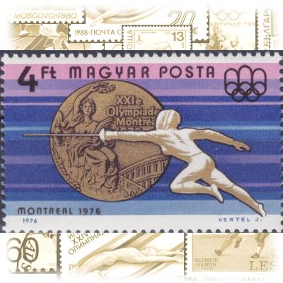 Briefmarken mit Sport Fechten #11801 (800x516)