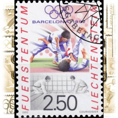Briefmarken Sport Judo #11805 (600x795)