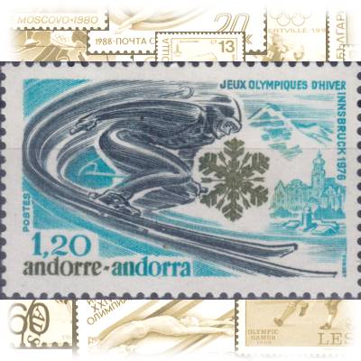 Andorra französisch 1976 #11866 (800x529)