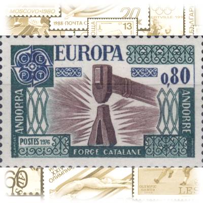 Andorra französisch 1976 #11868 (800x519)