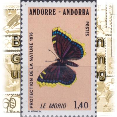 Andorra französisch 1976 #11874 (800x1231)