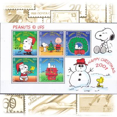 Block Weihnachten mit Snoopy von Gibraltar 2001 #11889 (800x489)