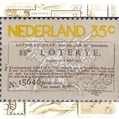 Briefmarken Niederlande 1976 #11890 (600x429)