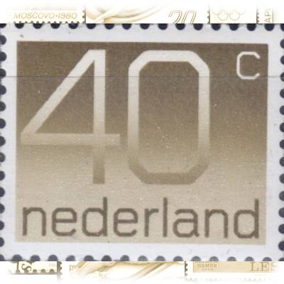 Briefmarken Niederlande 1976 #11895 (600x503)