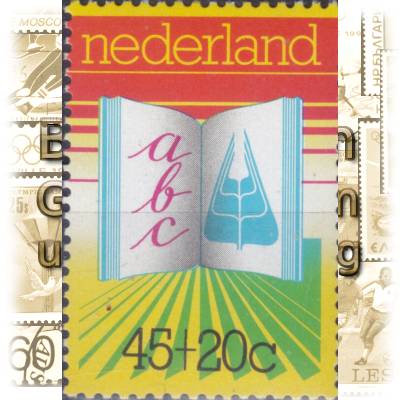 Briefmarken Niederlande 1976 #11898 (600x868)