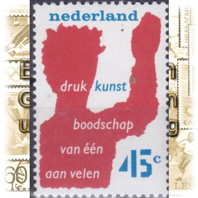 Briefmarken Niederlande 1976 #11908 (600x853)