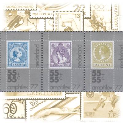 Briefmarken Niederlande 1976 #11910 (600x296)