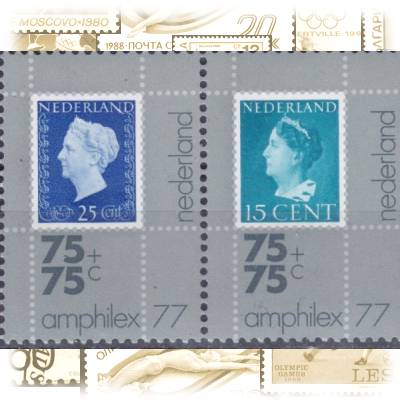 Briefmarken Niederlande 1976 #11911 (600x447)