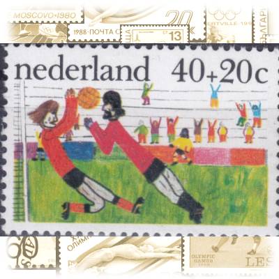 Briefmarken Niederlande 1976 #11912 (600x415)