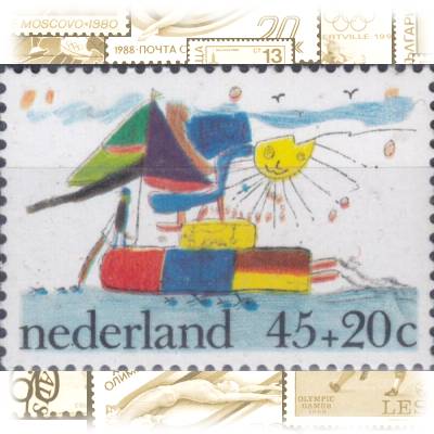 Briefmarken Niederlande 1976 #11914 (600x425)