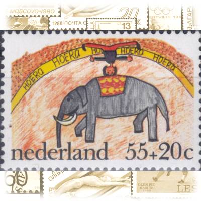 Briefmarken Niederlande 1976 #11915 (600x421)