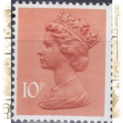 Freimarken Großbritannien 1976 mit Königin ... #11919 (600x730)
