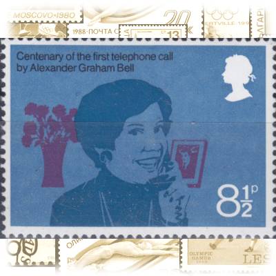 Briefmarkensatz Großbritannien 1976 #11923 (600x436)