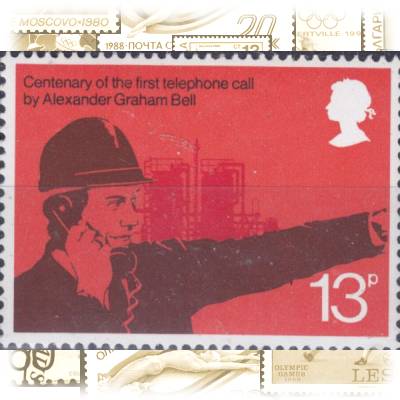 Briefmarkensatz Großbritannien 1976 #11926 (600x449)