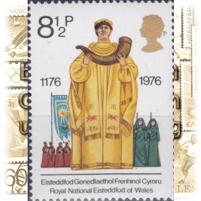 Briefmarkensatz zur Kultur und Tradition der Briten #11936 (600x825)