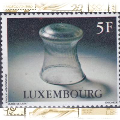 Briefmarken Archäologie von Luxemburg 1976 #11972 (600x479)