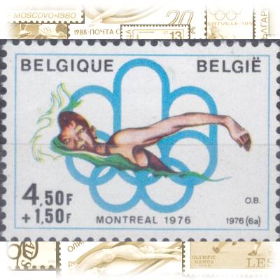 Briefmarken 1976 von Belgien #11993 (600x433)
