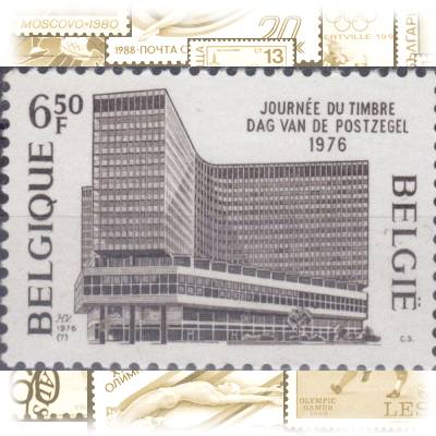 Briefmarken 1976 von Belgien #11996 (600x418)