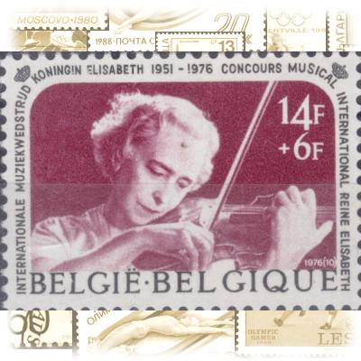 Briefmarken 1976 von Belgien #11997 (600x431)