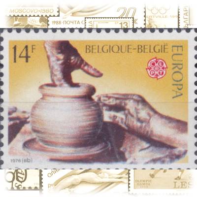 Briefmarken 1976 von Belgien #11999 (600x431)