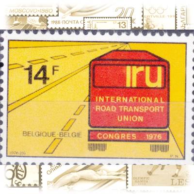 Briefmarken 1976 von Belgien #12000 (600x418)