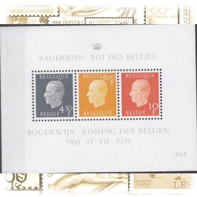 Briefmarken 1976 von Belgien #12004 (600x455)