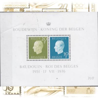 Briefmarken 1976 von Belgien #12005 (600x457)