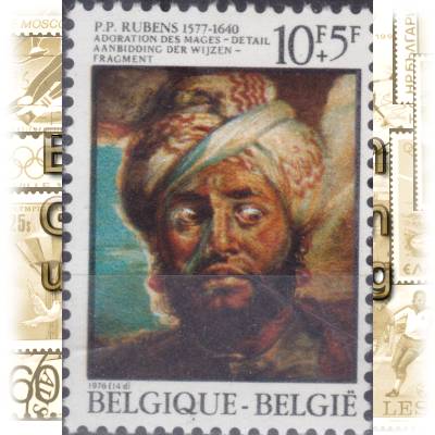 Briefmarken 1976 von Belgien #12009 (600x839)