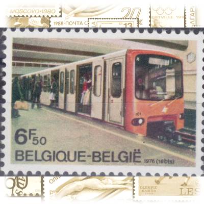 Briefmarken 1976 von Belgien #12016 (600x438)