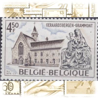 Briefmarken 1976 von Belgien #12023 (600x390)