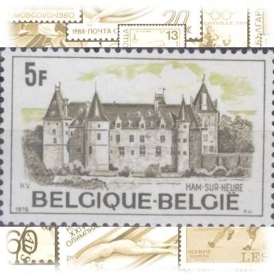 Briefmarken 1976 von Belgien #12025 (600x393)