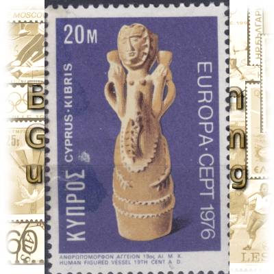 Briefmarken von Zypern 1976 #12029 (600x889)