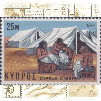 Briefmarken von Zypern 1976 #12033 (600x403)
