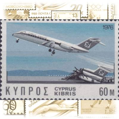 Briefmarken von Zypern 1976 #12035 (600x407)