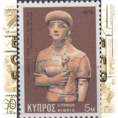 Briefmarken von Zypern 1976 #12036 (600x838)