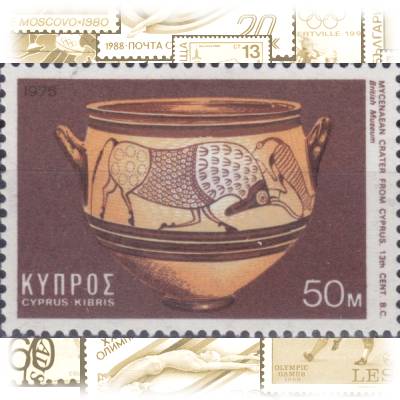 Briefmarken von Zypern 1976 #12042 (600x412)