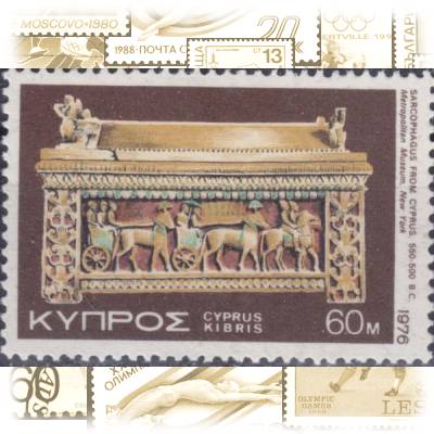 Briefmarken von Zypern 1976 #12043 (600x413)